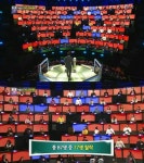 수행평가 도와주려던 3천명의 언니들.....jpg - 인스티즈(instiz) 인티포털 카테고리 수행평가 도와주려던 3천명의 언니들.....jpg