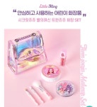 요즘 키즈 유치원생 화장품 - 인스티즈(instiz) 이슈 카테고리 요즘 키즈 유치원생 화장품