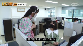 네고왕에 나온 이삭토스트 복지 수준 - 인스티즈(instiz) 이슈 카테고리