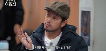 서울대 오타쿠 동아리가 회원을 많이 받은 이유 - 인스티즈(instiz) 인티포털 카테고리 서울대 오타쿠 동아리가 회원을 많이 받은 이유