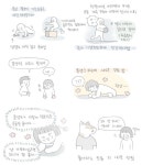 어느 트위터리안의 복싱일기 - 인스티즈(instiz) 인티포털 카테고리 어느 트위터리안의 복싱일기