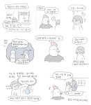 어느 트위터리안의 복싱일기 - 인스티즈(instiz) 인티포털 카테고리 어느 트위터리안의 복싱일기
