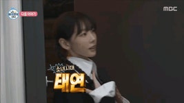 다음주 나혼산 태연&창섭 출연 - 인스티즈(instiz) 이슈 카테고리 다음주 나혼산 태연&창섭 출연