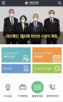 아산병원은 왜 아산병원일까 궁금해서 찾아봄 - 인스티즈(instiz) 이슈 카테고리