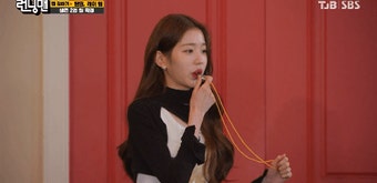 [런닝맨] 런닝맨 멤버들한테 얄짤없는 아이브 장원영 안유진 ㅋㅋㅋㅋㅋㅋㅋㅋ - 인스티즈(instiz) 이슈 카테고리 [런닝맨] 런닝맨 멤버들한테...