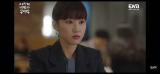 너는 봄날의 햇살 최수연이야 - 인스티즈(instiz) 이슈 카테고리 너는 봄날의 햇살 최수연이야