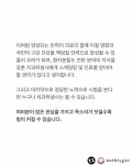 나 치과에서 진료받았을 뿐인데... 아파서 병원갔더니 간염걸렸대... - 인스티즈(instiz) 이슈 카테고리 나 치과에서 진료받았을 뿐인데... 아파서... 