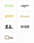 SPC 삼립인 줄 모르는 사람들이 많은 편의점 베이커리 - 인스티즈(instiz) 이슈 카테고리