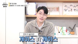 동물병원 가기 힘든 견종 과연 진짜 있을까요? - 인스티즈(instiz) 이슈 카테고리 동물병원 가기 힘든 견종 과연 진짜 있을까요?