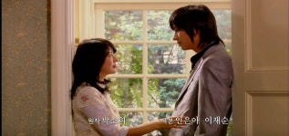 추억의 드라마 궁 24화 방화범이 밝혀지고 평화를 되찾은 황실, 신×채경 진짜 결혼하다 - 인스티즈(instiz) 이슈 카테고리