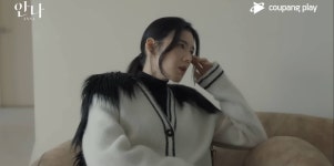 [안나] 내가 유미였다면, 현주의 대사 중 가장 빡쳤을거 같은 대사는? - 인스티즈(instiz) 이슈 카테고리