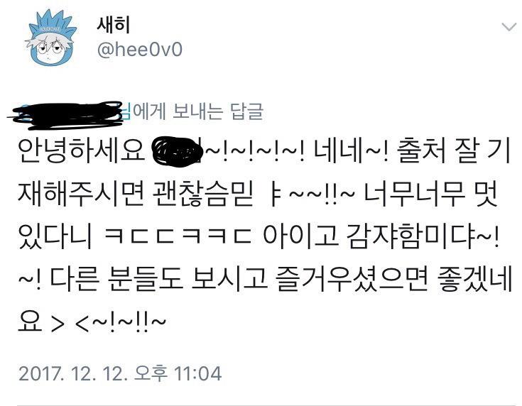 탈주, 인사이드 아웃2 제치고 2주 연속 최강! 박스오피스 1위!