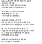 환경에 진심인 브랜드.jpg - 인스티즈(instiz) 이슈 카테고리 환경에 진심인 브랜드.jpg