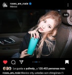블랙핑크 로제 인스타 문구 대참사 - 인스티즈(instiz) 이슈 카테고리