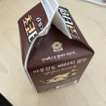 킹받는 빙그레의 댕댕이 - 인스티즈(instiz) 이슈 카테고리 킹받는 빙그레의 댕댕이
