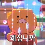 한국 배경을 잘 살린 춘식이 나오는 애니메이션 - 인스티즈(instiz) 이슈 카테고리