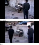 개는 과연 개장수를 알아볼까? - 인스티즈(instiz) 이슈 카테고리 개는 과연 개장수를 알아볼까?