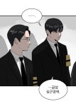 장례식장 갑분싸...jpg - 인스티즈(instiz) 이슈 카테고리 장례식장 갑분싸...jpg