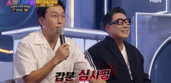 레전드 가수가 특별 무대하는데 혹평 심사평 내린 탁재훈.jpg - 인스티즈(instiz) 이슈 카테고리