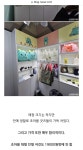 덕후의 니즈를 정확하게 꿰뚫고 있는 용인시 근황.jpg - 인스티즈(instiz) 이슈 카테고리 덕후의 니즈를 정확하게 꿰뚫고 있는 용인시 근황.jpg