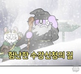 수영 배울 때 최고 진입장벽 - 인스티즈(instiz) 이슈 카테고리 수영 배울 때 최고 진입장벽