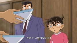 [명탐정코난] 모노레일 저격 사건 (후편) - 完 - - 인스티즈(instiz) 이슈 카테고리