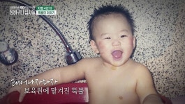 생각지도 못했던 보육원 나온 청년들의 현실... - 인스티즈(instiz) 이슈 카테고리