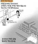 [키크니의사연] 오랫동안 자리를 지켜온 약국.jpg - 인스티즈(instiz) 이슈 카테고리