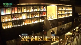 한 유명 게이 인플루언서가 알콜 중독에 걸린 이유...jpg - 인스티즈(instiz) 이슈 카테고리 한 유명 게이 인플루언서가 알콜 중독에 걸린... 