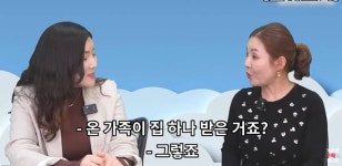 북한 여군이 임대아파트 받고 충격받은 이유 - 인스티즈(instiz) 이슈 카테고리