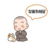 왕고래밥 매운떡꼬치맛 망령들 눈물 흘릴 희소식 - 인스티즈(instiz) 이슈 카테고리 왕고래밥 매운떡꼬치맛 망령들 눈물 흘릴 희소식