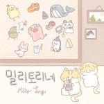 오늘 알바합격 전화 받았는데 뭔 오디션 프로인줄 - 인스티즈(instiz) 이슈 카테고리