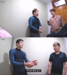 같은 옷 다른 느낌 (곽튜브).jpg - 인스티즈(instiz) 이슈 카테고리 같은 옷 다른 느낌 (곽튜브).jpg