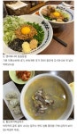 송파 28년차 이 알려주는 잠실 맛집 - 인스티즈(instiz) 이슈 카테고리