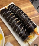 숨어있던 김밥충 여시들 최애 김밥집 말해보는 달글 - 인스티즈(instiz) 이슈 카테고리