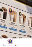 백종원의 빽다방 표절 논란 ㅋㅋㅋㅋㅋ - 인스티즈(instiz) 이슈 카테고리