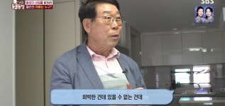 학계에 보고될 초희귀 사례급 반전인 오늘자 동물농장.jpg - 인스티즈(instiz) 이슈 카테고리 학계에 보고될 초희귀 사례급 반전인 오늘자... 