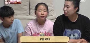 학계에 보고될 초희귀 사례급 반전인 오늘자 동물농장.jpg - 인스티즈(instiz) 이슈 카테고리 학계에 보고될 초희귀 사례급 반전인 오늘자... 