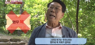 학계에 보고될 초희귀 사례급 반전인 오늘자 동물농장.jpg - 인스티즈(instiz) 이슈 카테고리 학계에 보고될 초희귀 사례급 반전인 오늘자... 