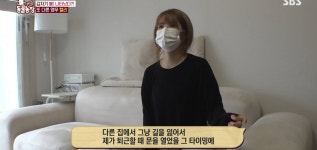 학계에 보고될 초희귀 사례급 반전인 오늘자 동물농장.jpg - 인스티즈(instiz) 이슈 카테고리 학계에 보고될 초희귀 사례급 반전인 오늘자... 