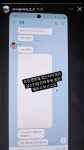 인스티즈(instiz) 오킹 검색 결과