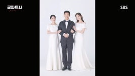 굿파트너 장나라+김지상+최사라 합동 결혼사진 (김지상 악플읽기)... 카테고리 굿파트너 장나라+김지상+최사라 합동 결혼사진 (김지상 악플읽기)