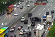 경부고속고로 죽전휴게소 서울방향 차량 전복사고로 정체중 - 인스티즈(instiz) 이슈 카테고리