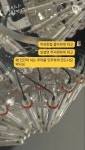 스트레스 관리가 스트레스인 사람에게 추천하고 싶은 글 (feat. 뇌과학자 장동선X김이나) - 인스티즈(instiz) 이슈 카테고리