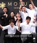 과거 모수에서 일 할때 안경 벗은 모습의 트리플스타 . gif - 인스티즈(instiz) 이슈 카테고리 과거 모수에서 일 할때 안경 벗은 모습의... 