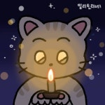 아 짜증나서 국회의원이랑 손가락게임해봄 - 인스티즈(instiz) 이슈 카테고리