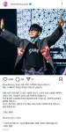 이승환 서울콘 매진 공약 : 10시간 짜리 환갑 기념 공연 - 인스티즈... 이슈 카테고리 이승환 서울콘 매진 공약 : 10시간 짜리 환갑 기념 공연