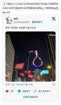 기개넘치는 대한민국의 대장부 - 인스티즈(instiz) 이슈 카테고리
