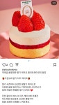 스타벅스 ×키친205 콜라보 - 인스티즈(instiz) 이슈 카테고리 스타벅스 ×키친205 콜라보