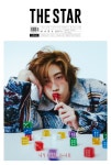 갓세븐 마크 더스타 2월호 화보컷 - 인스티즈(instiz) 이슈 카테고리